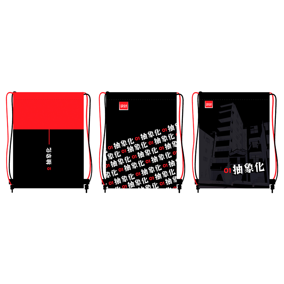 Мешок для обуви 1 отделение MESHU "Anime"