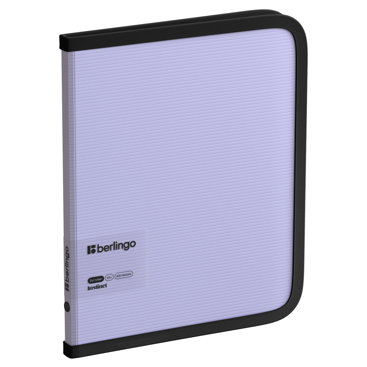 Папка на молнии Berlingo "Instinct" А5+, 600мкм, лаванда