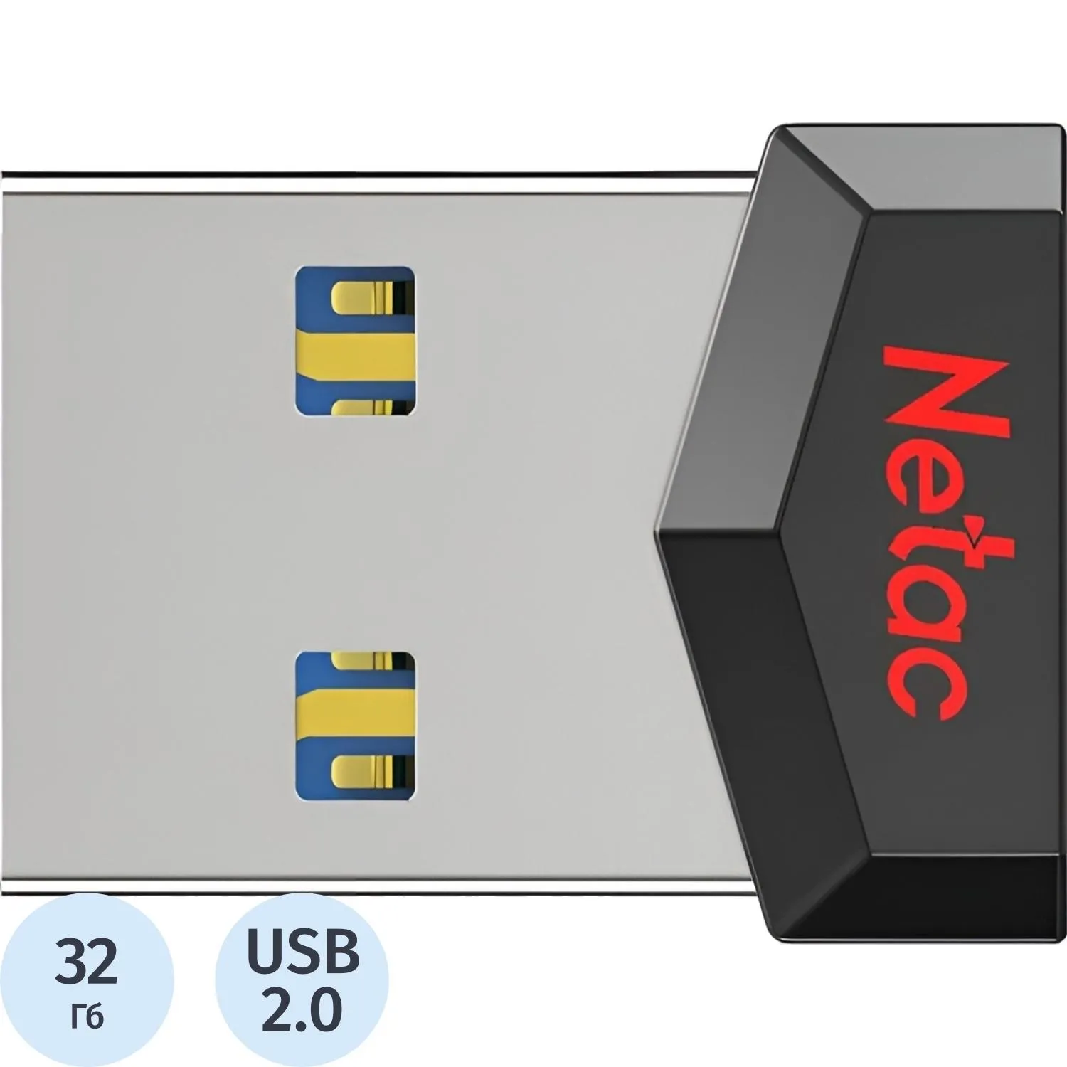 Флеш-память Netac UM81 USB2.0 Ultra compact Flash Drive 32GB