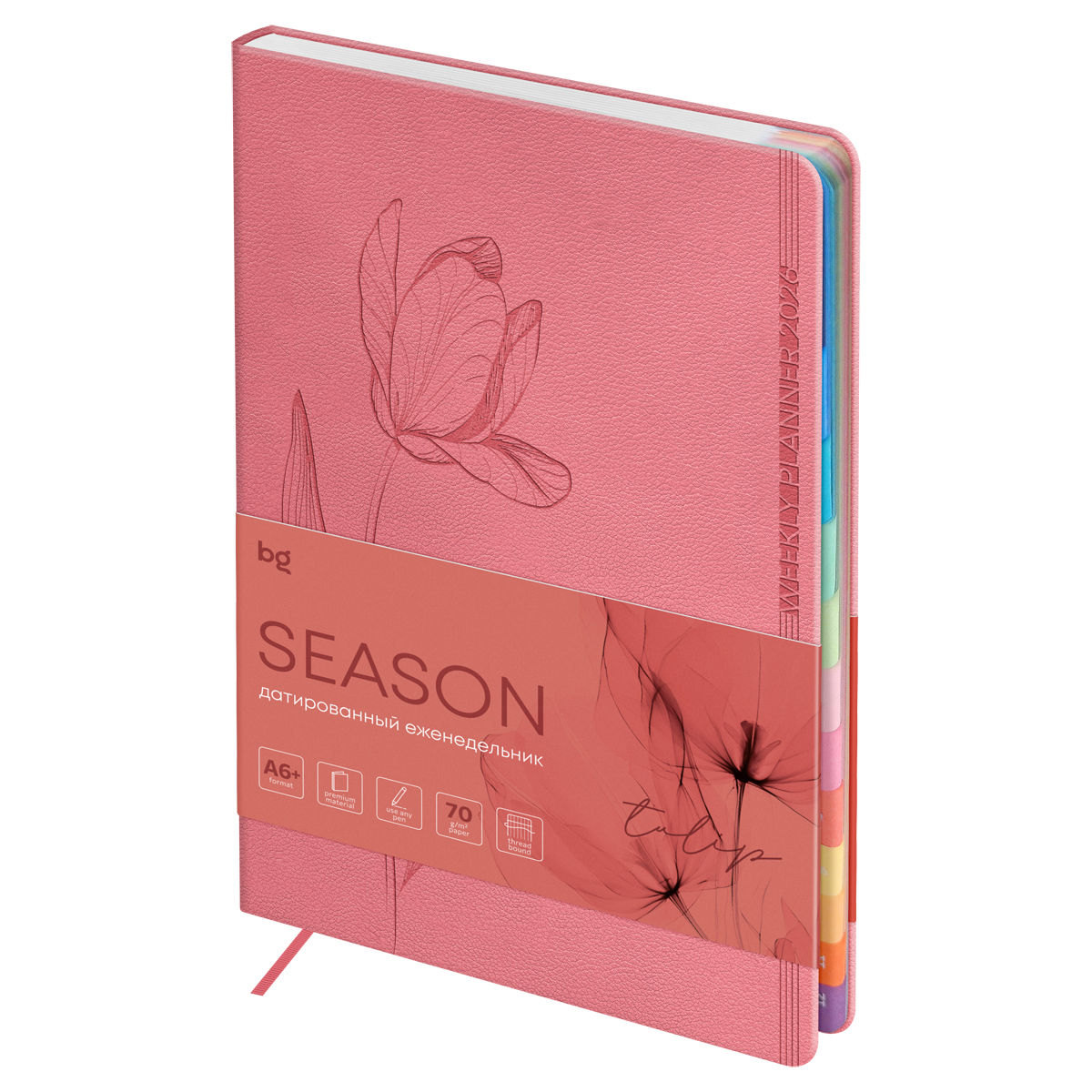 Еженедельник датированный 2026г., А6+, 80л., мягкий переплет, кожзам, BG "Season. Tulip", коралловый, полноцветный вырубной блок