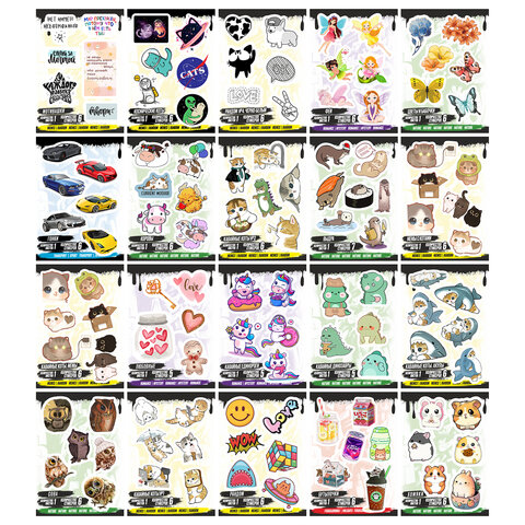 Наклейки виниловые, 5-7 шт. на листе, 1 лист, А6, "ДЕТСКИЕ ДИЗАЙНЫ", АССОРТИ, NALEPKING