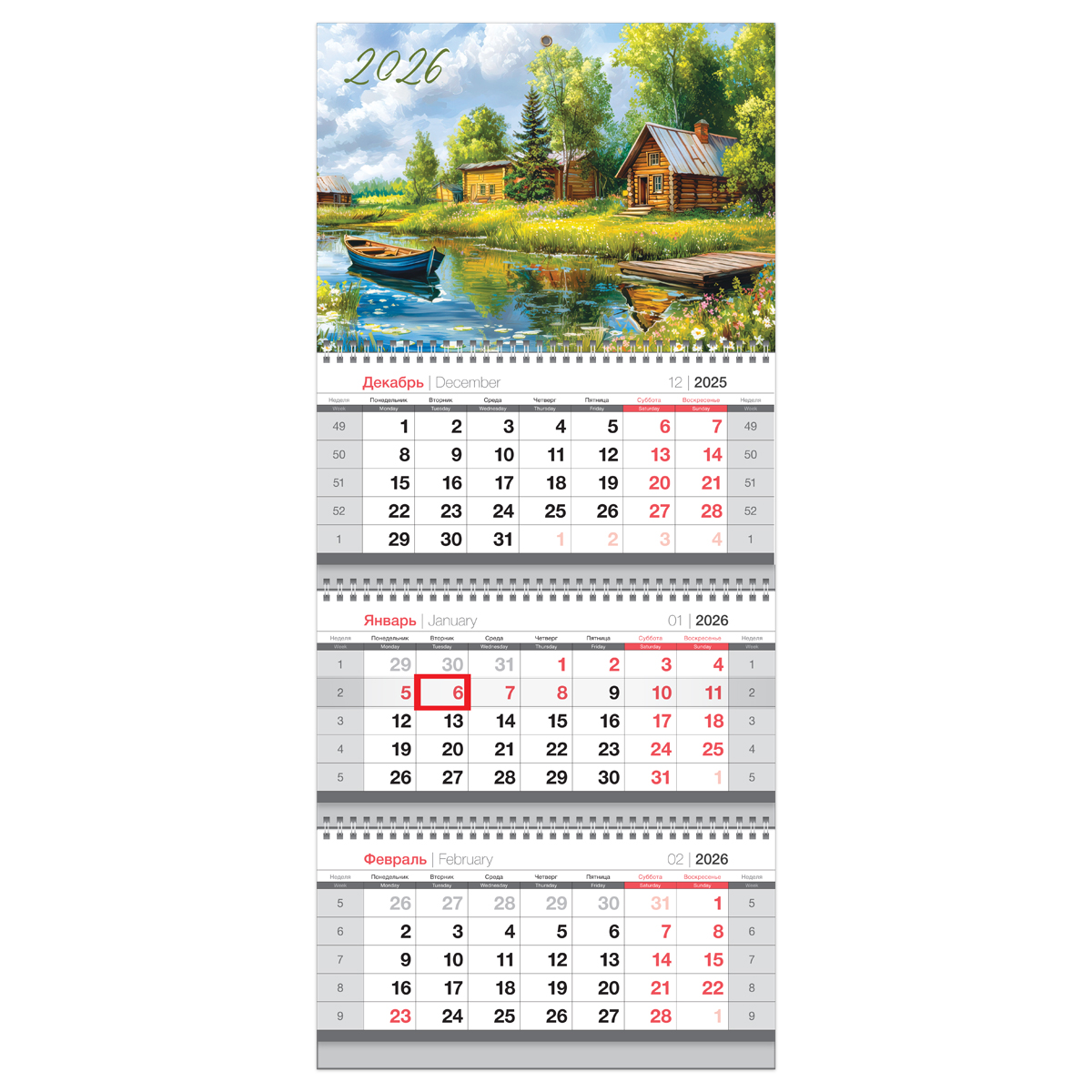 Календарь квартальный 3 бл. на 3 гр., 195*445 мм BG Mini "Деревня", с бегунком, 2026г.