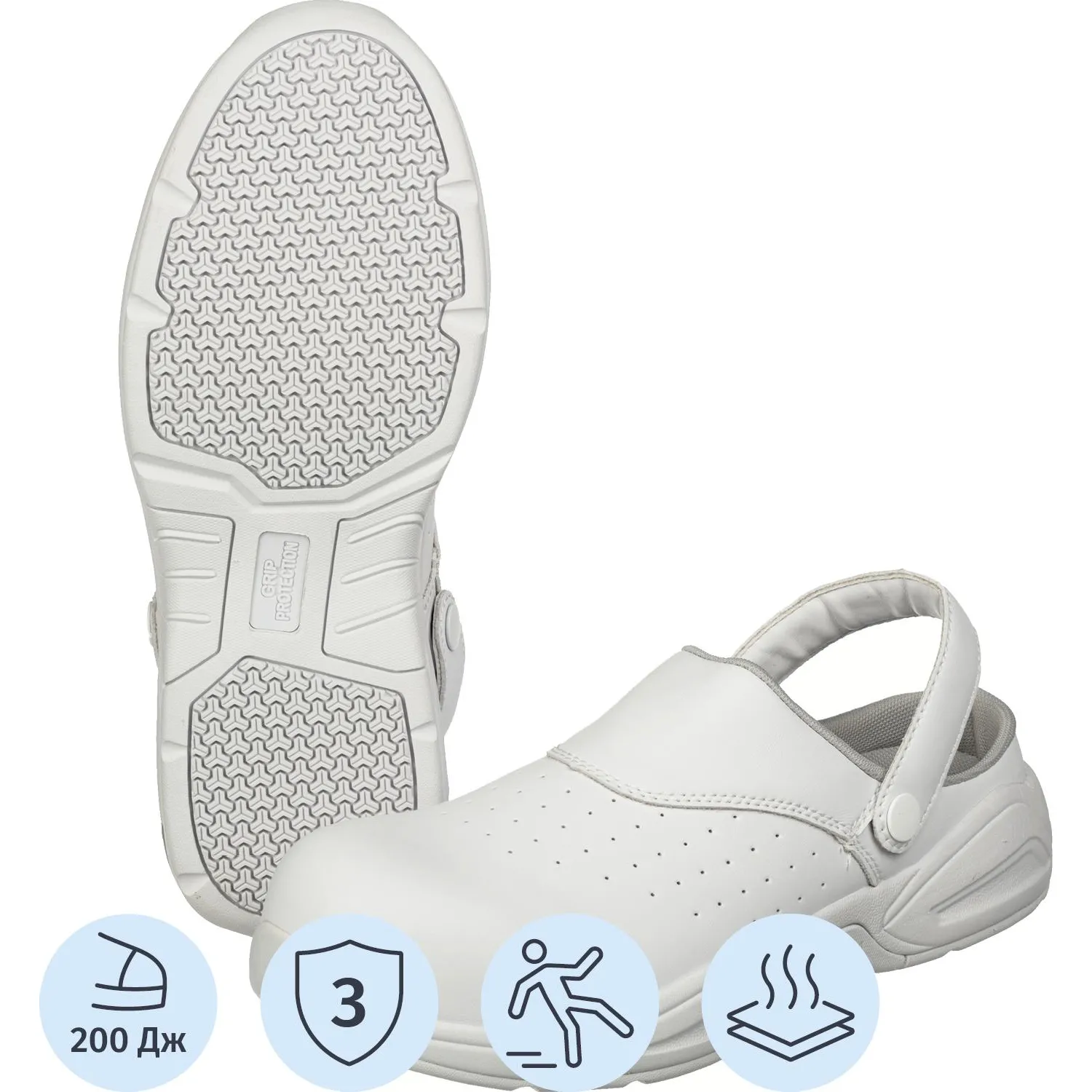 Сабо  Мистраль White GRIP PROTECTION c ПП р.46 -19142