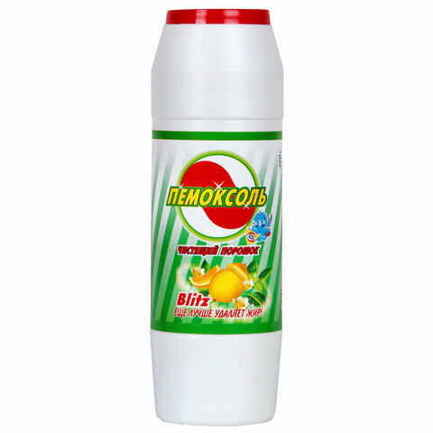 Чистящее средство порошок 400г ПЕМОКСОЛЬ "Лимон", 2200002