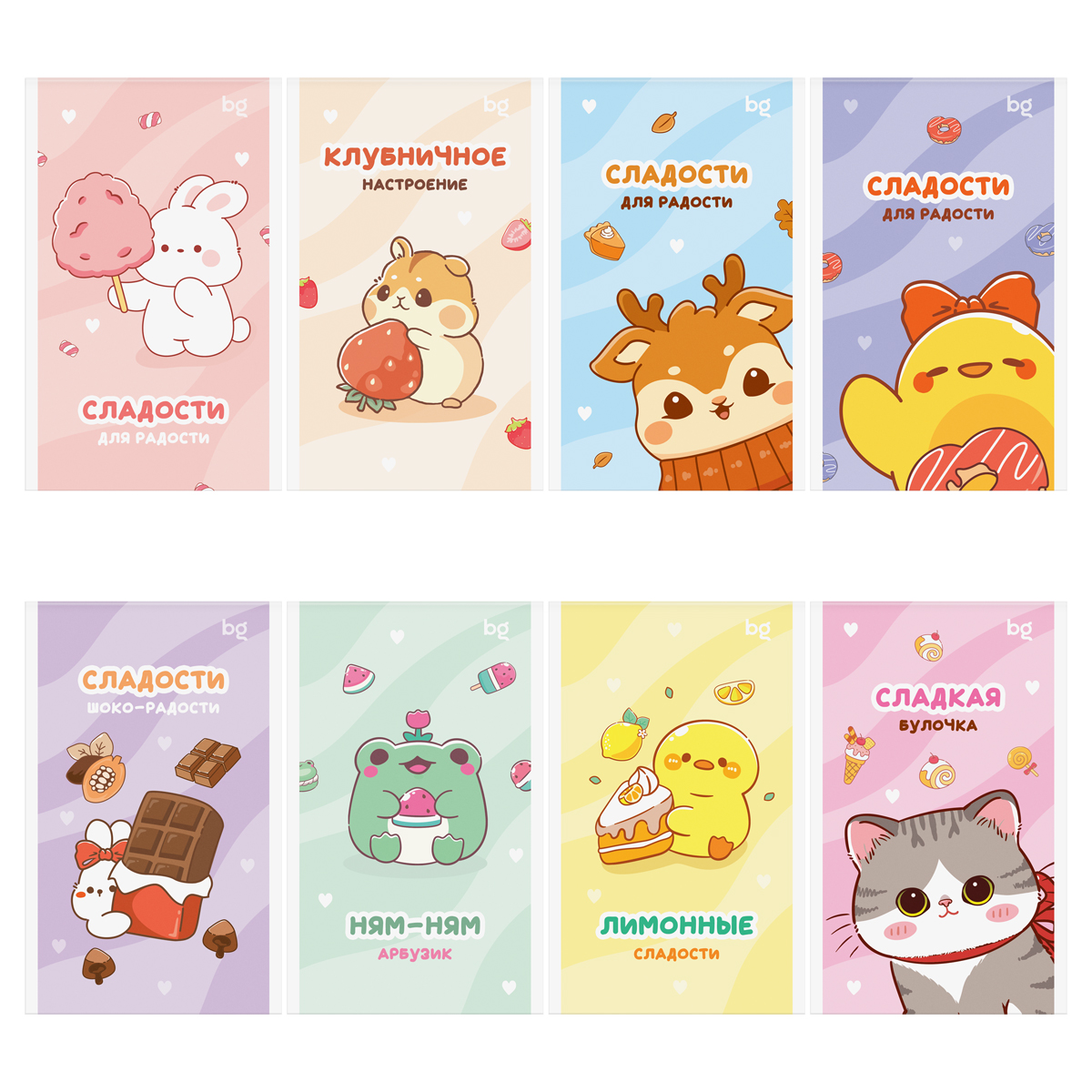 Блокнот А6 32л., на скрепке BG "Сладкие булочки", блестки