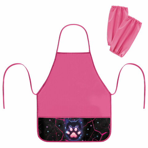 Фартук с нарукавниками для уроков труда BRAUBERG, 3 кармана, 46x54 см, "Pink lava", 273641