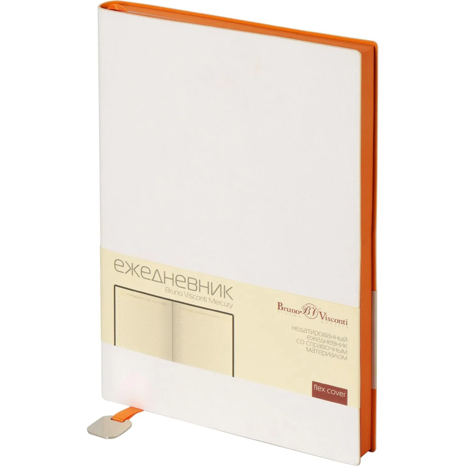 Ежедневник недатированный А5 Mercury белый 272 стр. 3-435/14