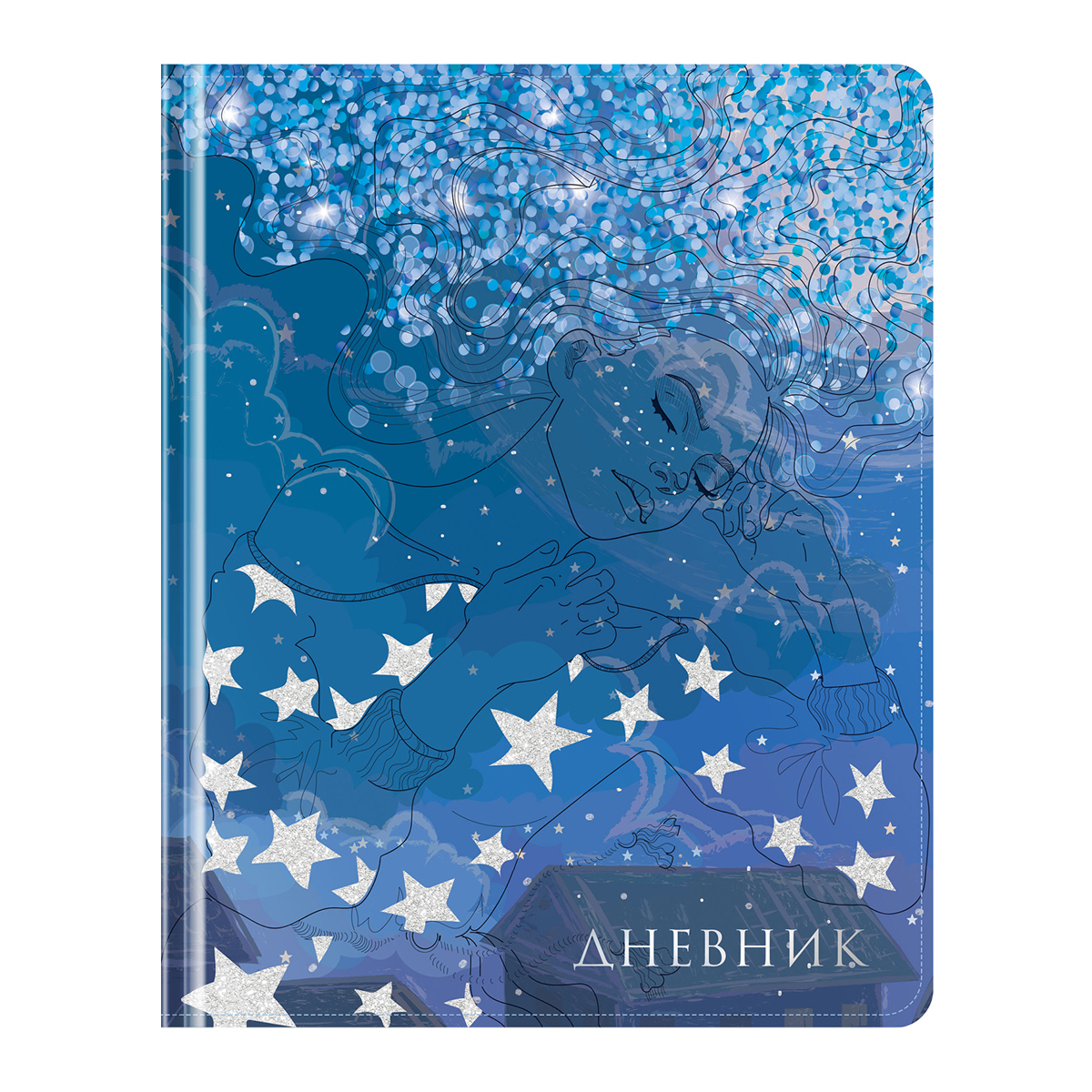 УЦЕНКА - Дневник 1-11 кл. 48л. (твердый) Greenwich Line "Serenity", иск. кожа, УФ-печать, выб. отделка глиттером, тисн. фольгой, тон. блок, ляссе