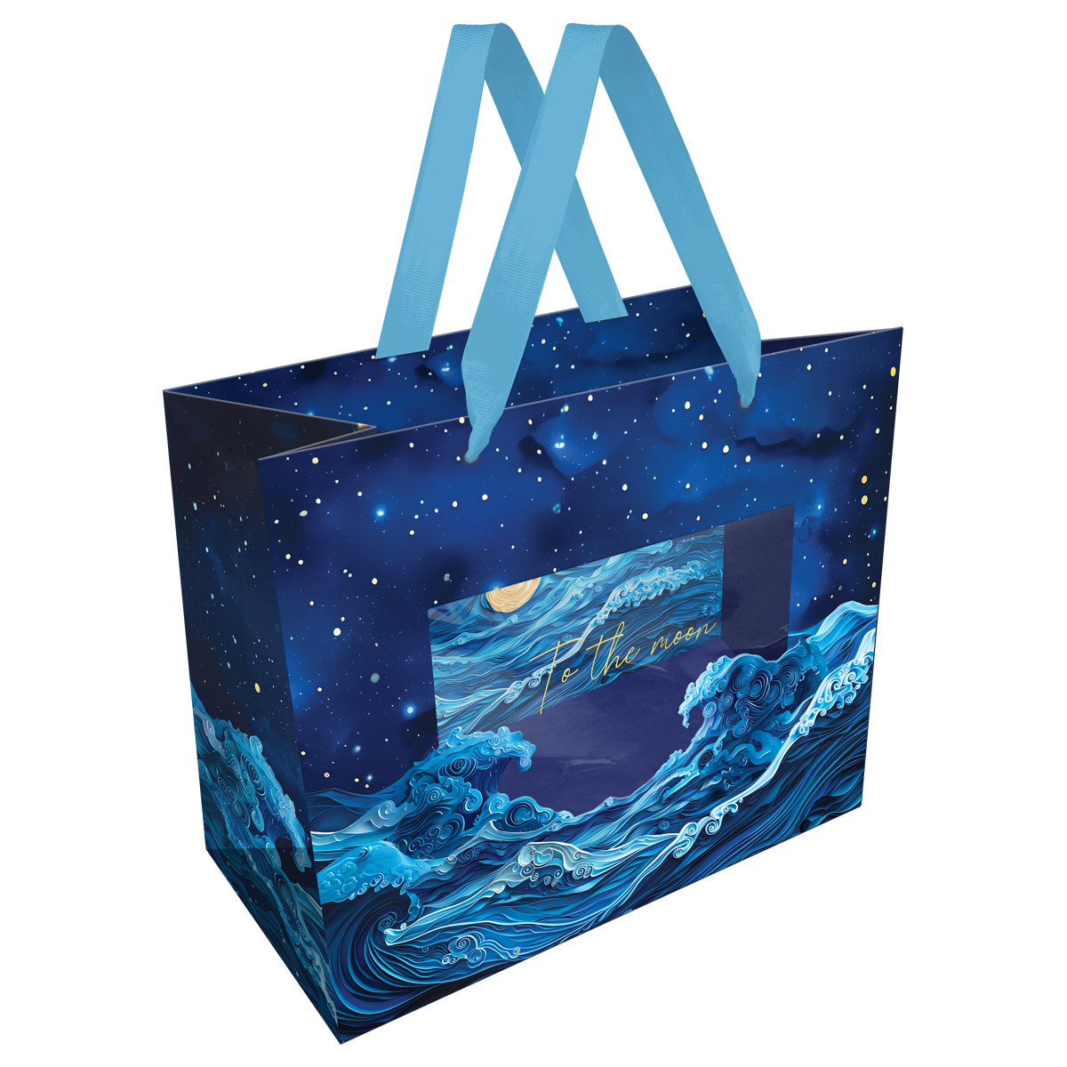 Пакет подарочный 23*18*10см MESHU "Moon sky", фольга,  матовая ламинация