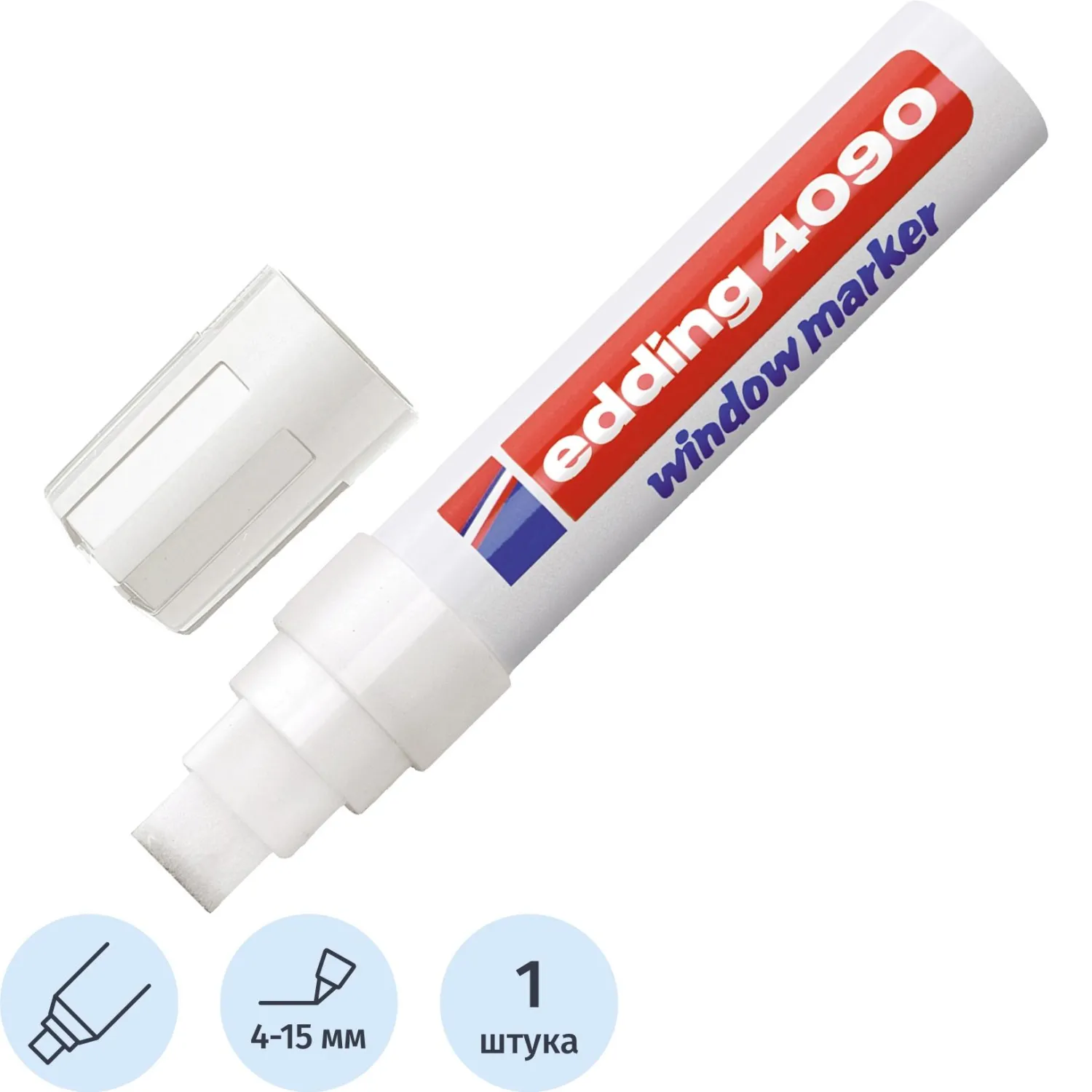 Маркер меловой для окон EDDING E-4090/049 4-15мм (декоративный) белый