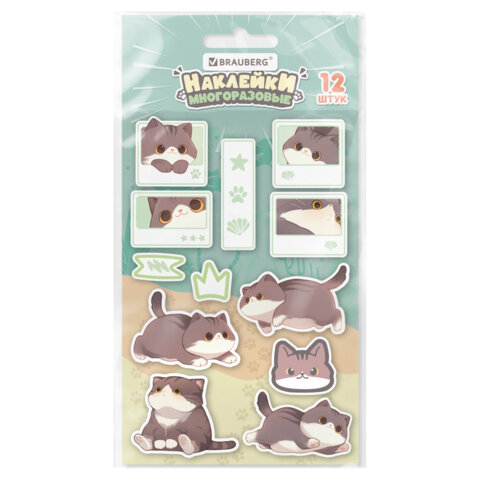 Наклейки зефирные BRAUBERG МИЛЫЕ КОТЫ, многоразовые, 10х15 см, 666054
