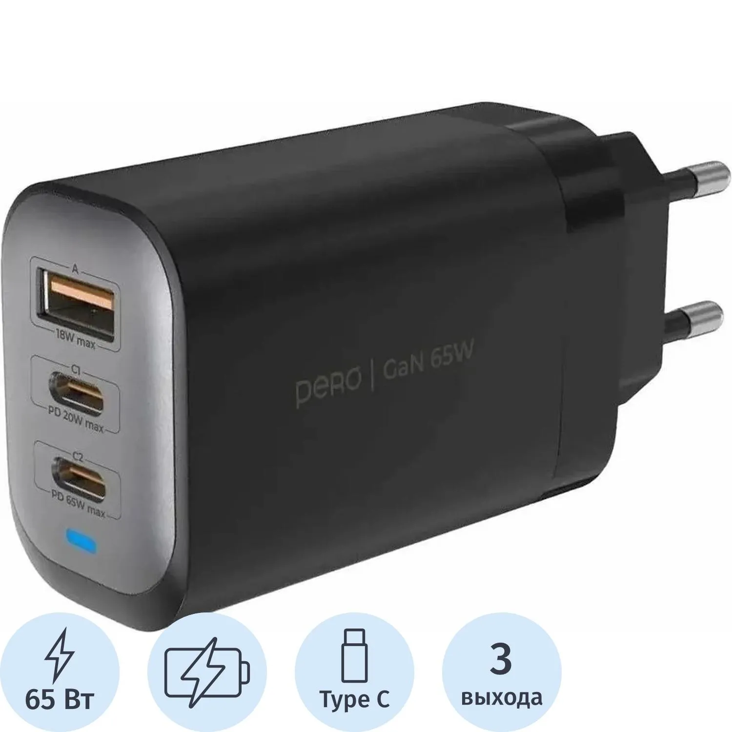 Зарядное устройство сет. PERO TC30 ULTIMATE GAN USB-A+USB-C+USB-C 65W черн