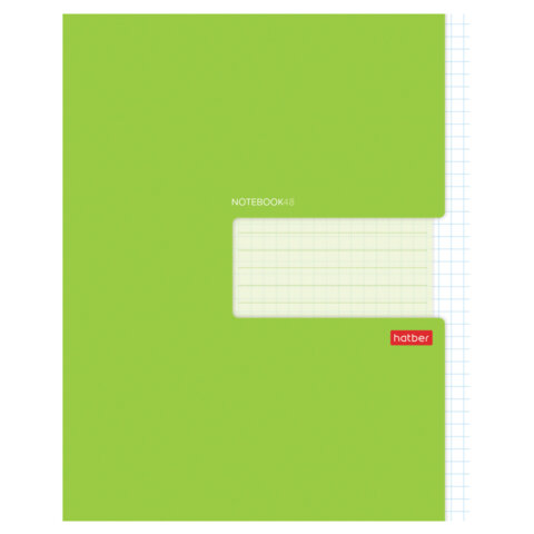 Тетрадь А5 48л. HATBER скоба, клетка, обложка картон, Зеленая, 074512, 48Т5В1_27563