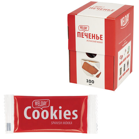 Печенье хрустящее в индивидуальной упаковке, WELDAY (ВЭЛДЭЙ) "Испанский Мокко", 100 штук в офис-боксе, 624097
