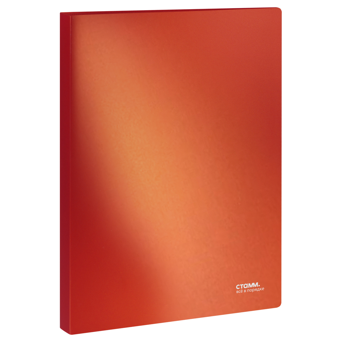 Папка с 60 вкладышами СТАММ "Сияние" А4, 21мм, 700мкм, пластик, оранжевый