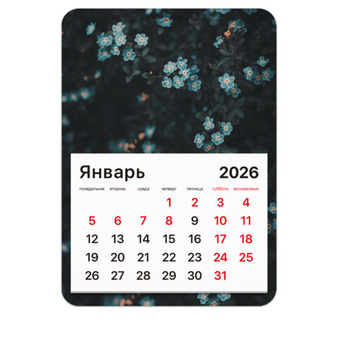 Календарь отрывной на магните на 2026 г., BRAUBERG, 130х180 мм, склейка, "Цветы", 117293