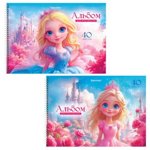 Альбомы для рисования ДЭК, А4, 40 л., КОМПЛЕКТ 2 шт., гребень, глянцевый лак, BRAUBERG, 200х290 мм, "Принцессы", 107742