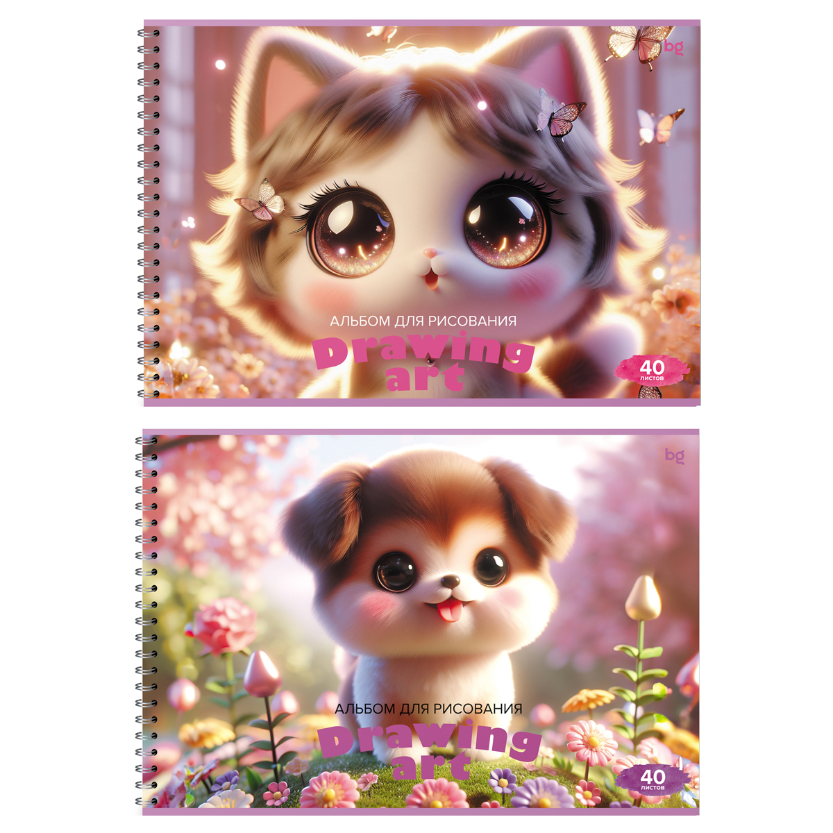 Альбом для рисования 40л., А4, на гребне BG "Глазастики"