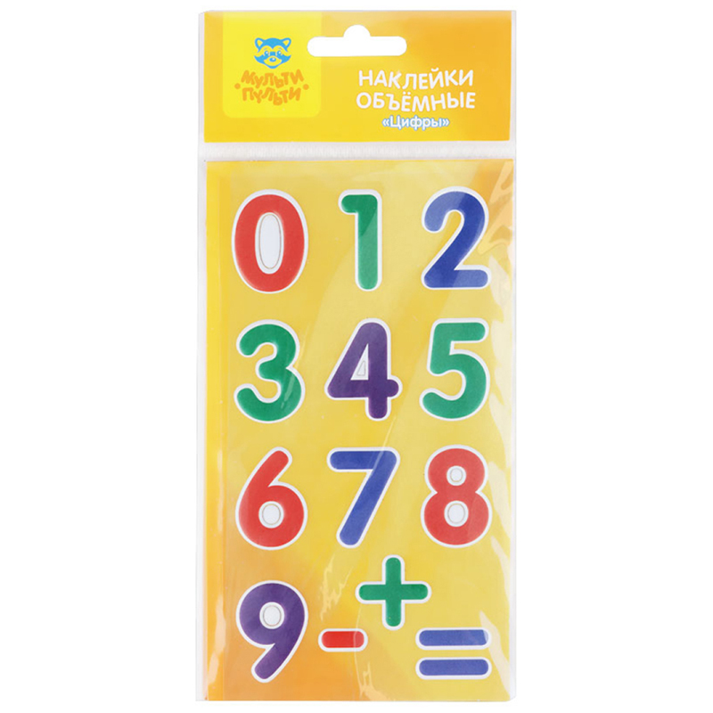 Набор объемных наклеек Мульти-Пульти "Цифры", 2 листа