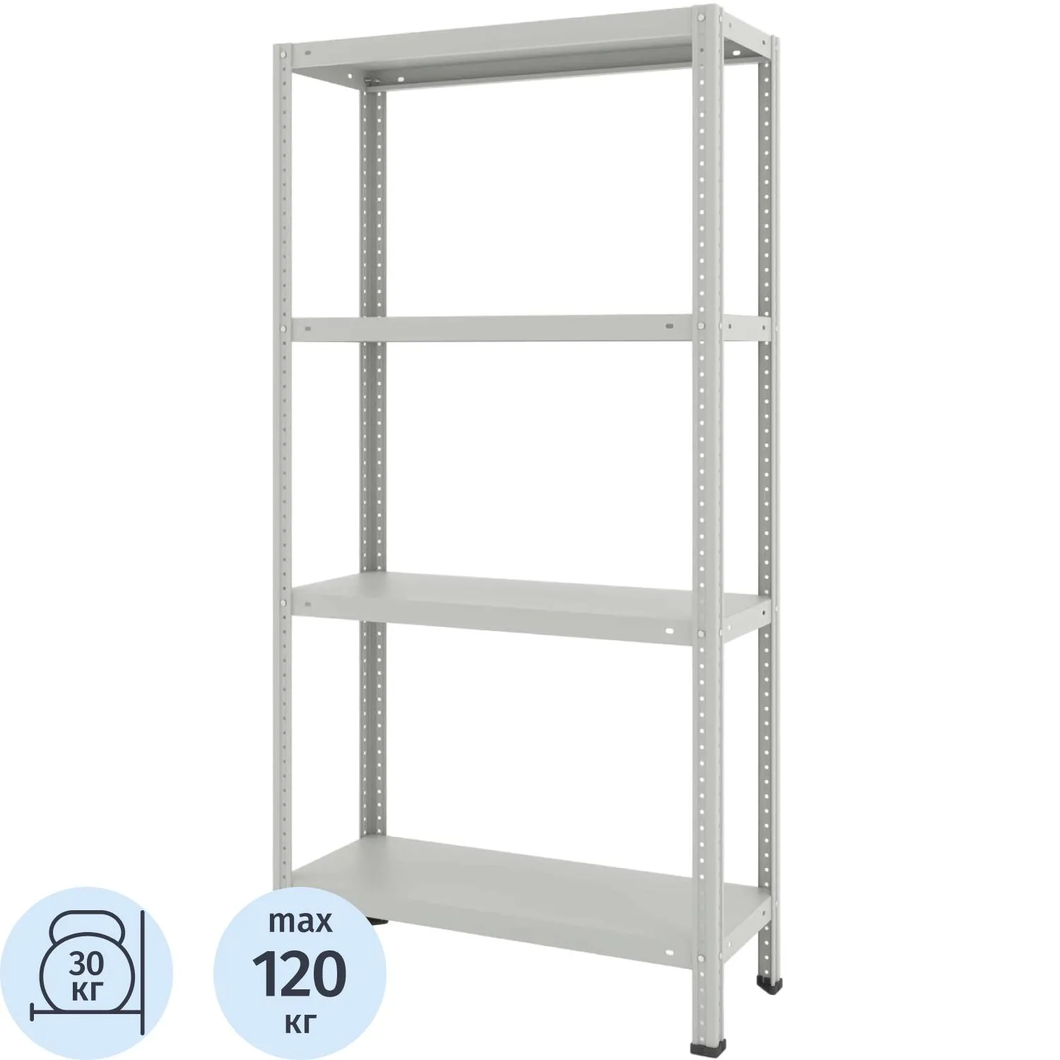 Стеллаж металлический Ульт_Everest Lite-30-30/75/150-4 (RAL 7035)