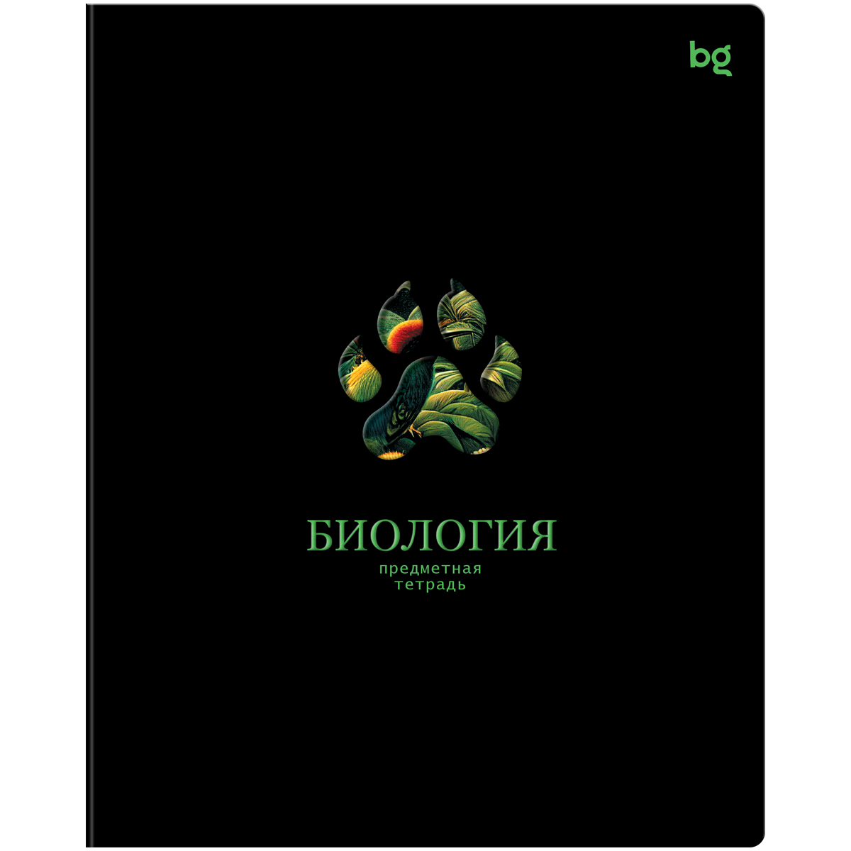 Тетрадь предметная 48л. BG "Информационное поле" - Биология, soft-touch ламинация, выб. лак