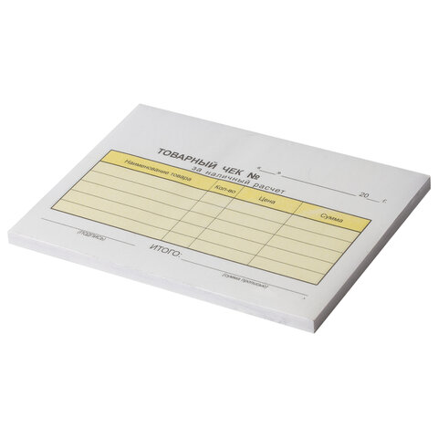 Товарный чек 2-х слойный самокопирующийся, А6 110х143мм, КОМПЛЕКТ 5 книжек по 50шт, STAFF, 130288