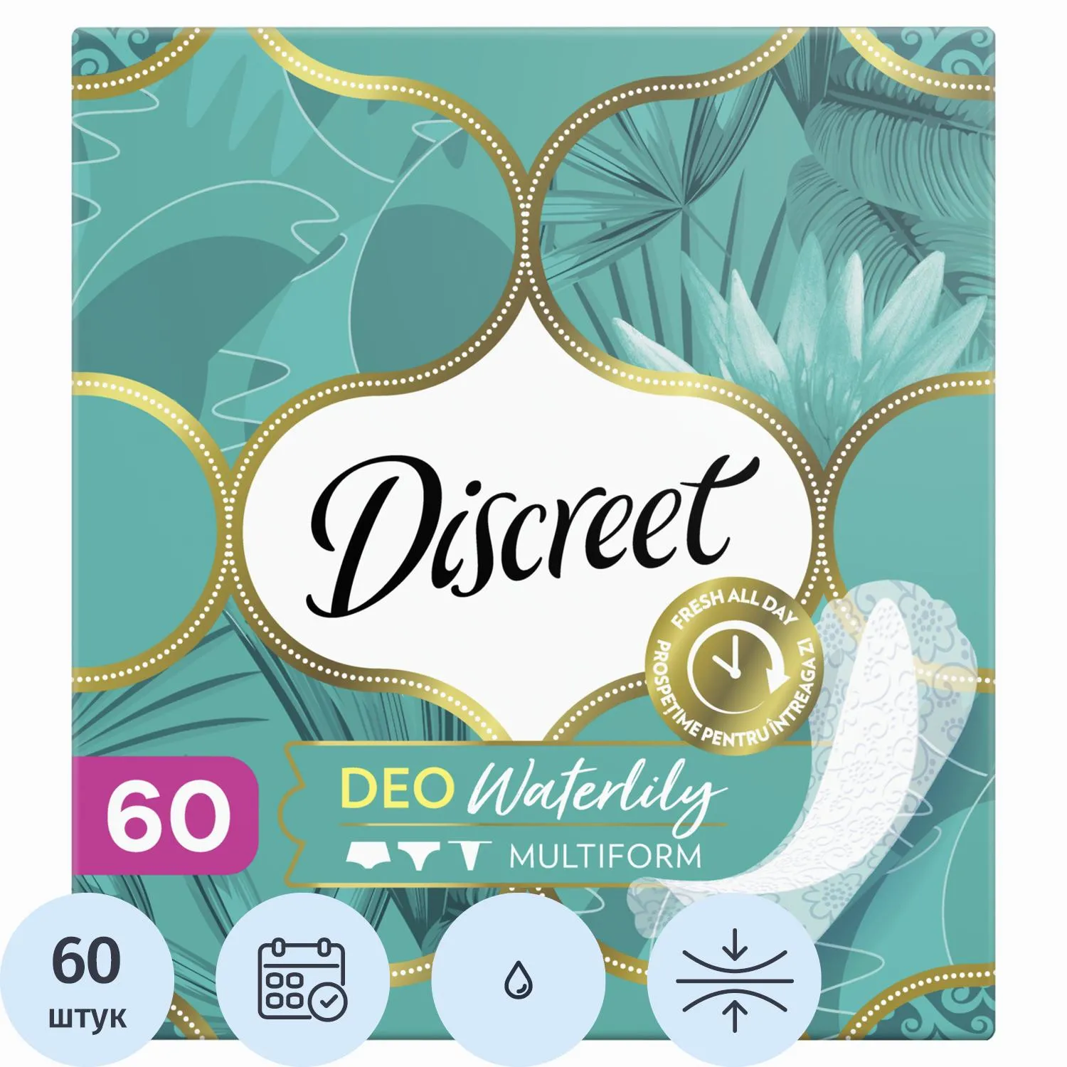 Прокладки гигиенические DISCREET Deo Water Lily Multiform Trio, 60шт/уп