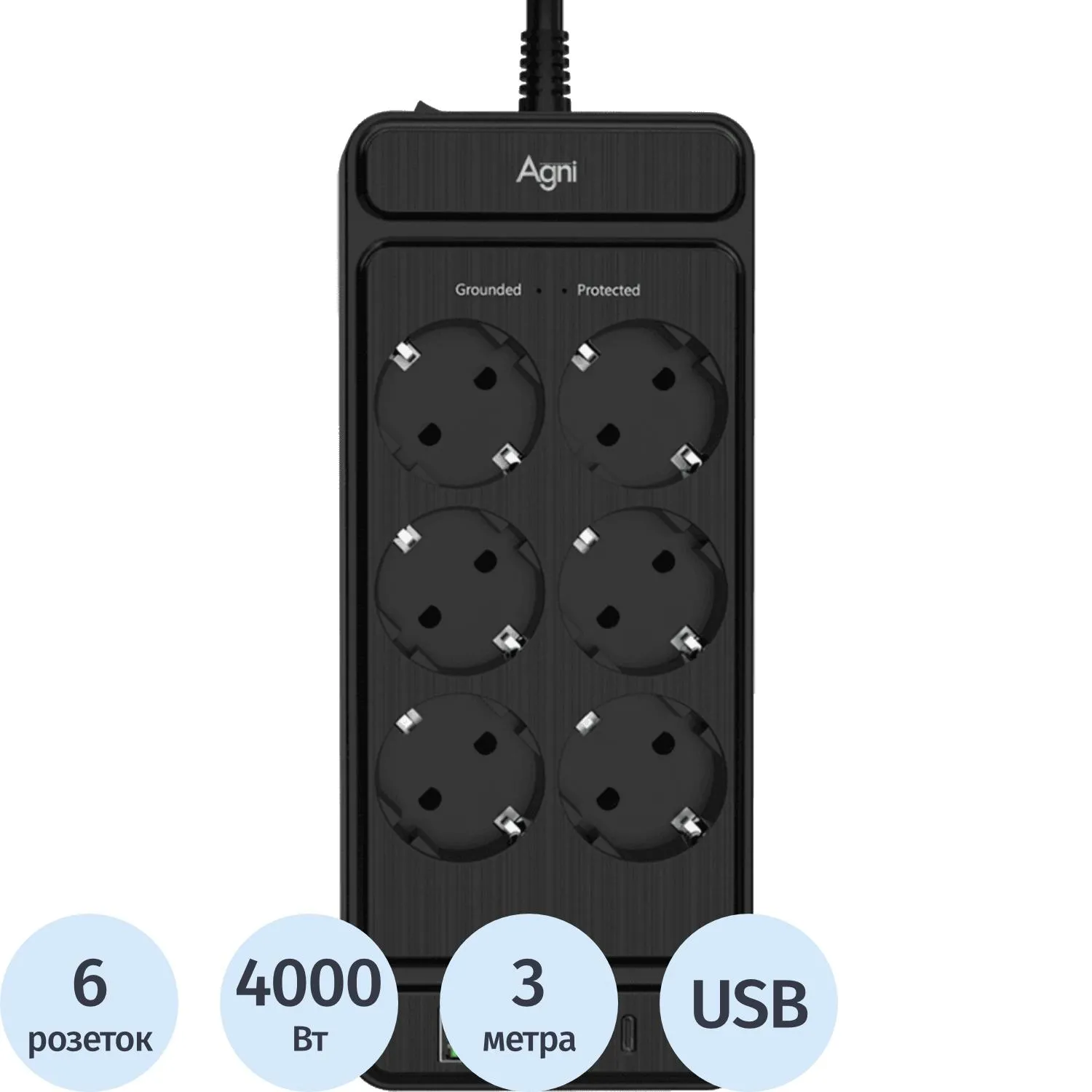 Сетевой фильтр AGNI 6р/3м,черный,3USB-A+1USB-C(TP-FS4U6E-C-3m-black)