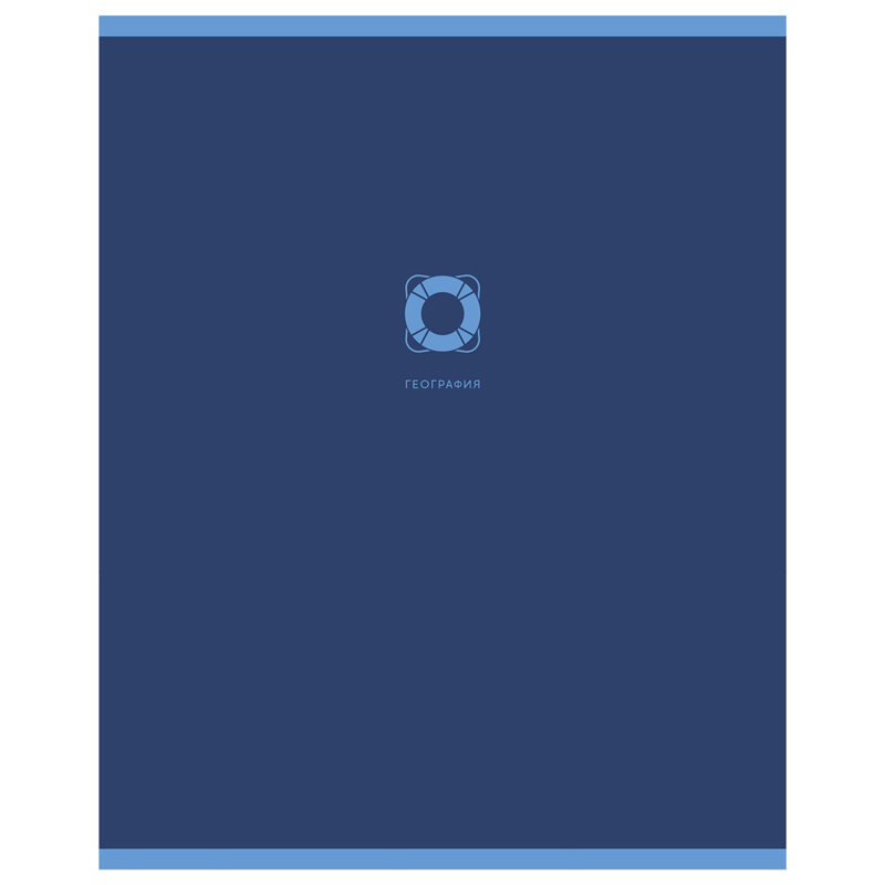 Тетрадь предметная 48л. BG "Monocolor. Element" - География, ламинация soft-touch, выборочный лак, 70г/м2