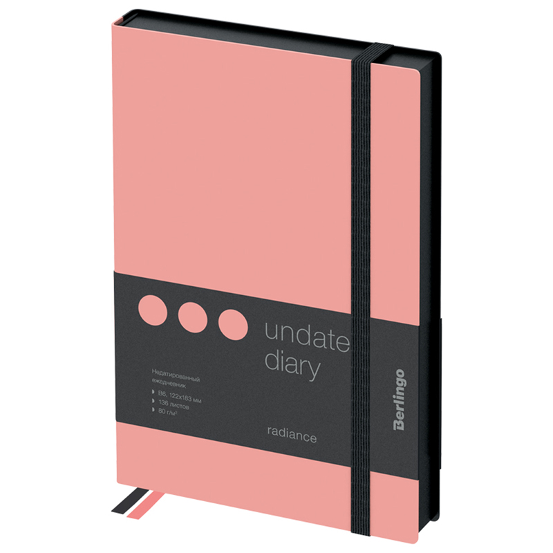 Ежедневник недатир. В6, 136л., кожзам, Berlingo "Instinct", черный/фламинго, с резинкой