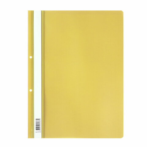 Скоросшиватель пластиковый с перфорацией STAFF, А4, 100/120 мкм, желтый, 27хххх
