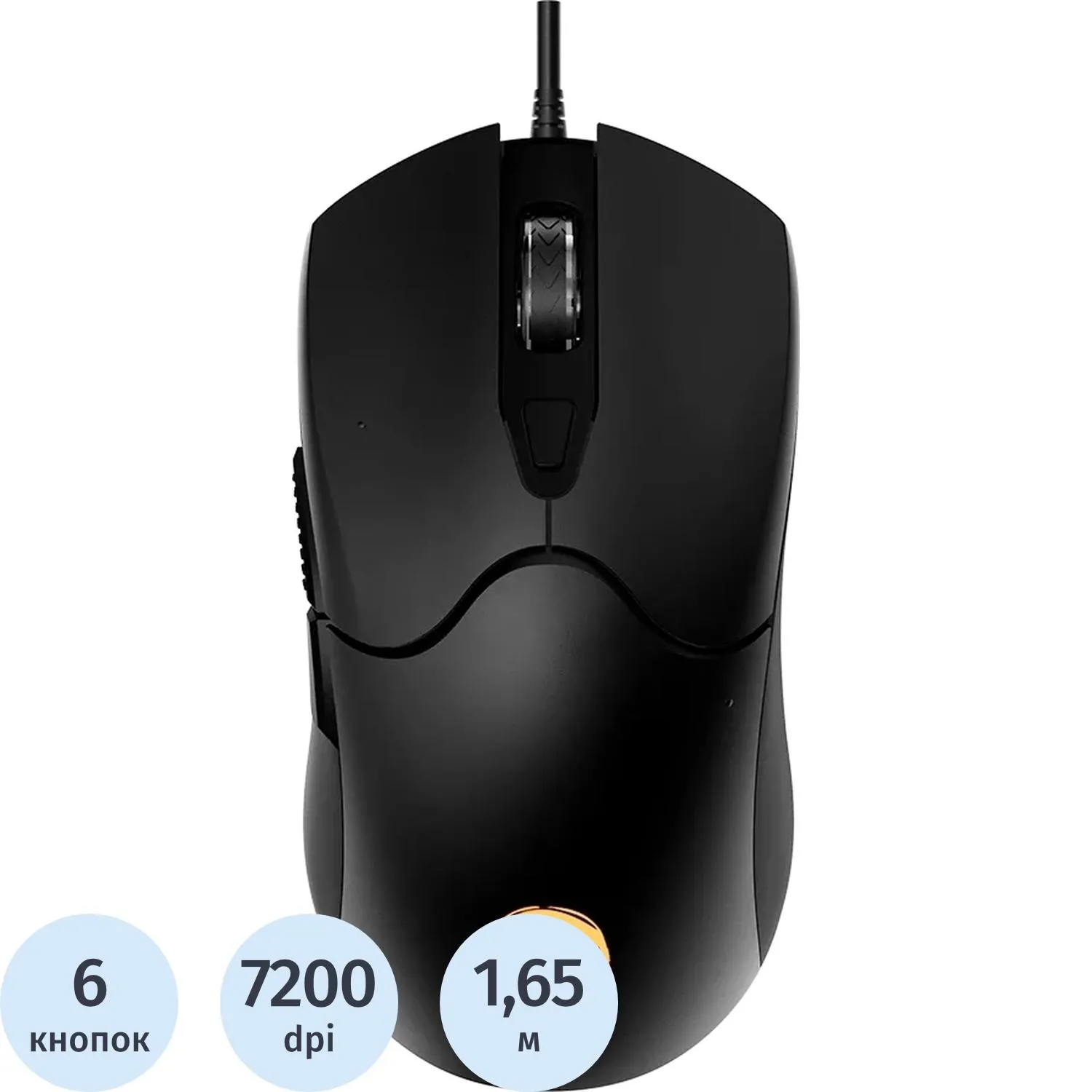 Мышь компьютерная CANYON пров. Accepter GM-211 черный (CND-SGM211)