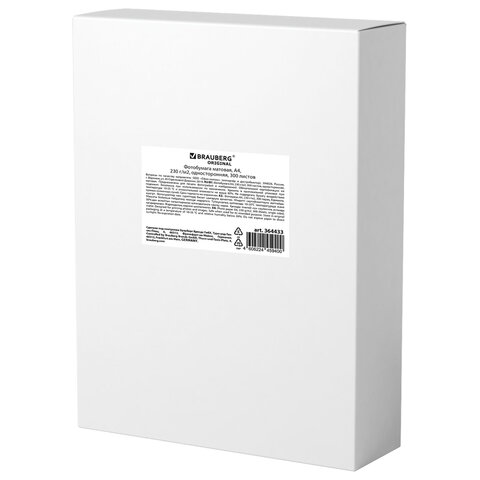 Фотобумага матовая, А4, 230 г/м2, односторонняя, 300 листов, BRAUBERG ORIGINAL, 364433