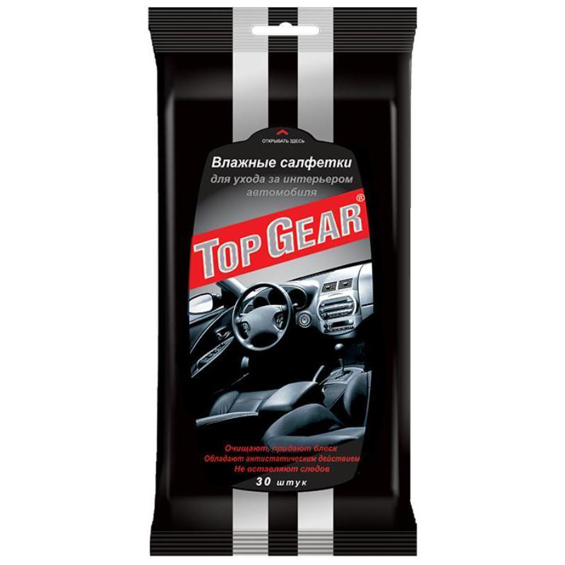 Салфетки влажные для салона автомобиля Top Gear (30 штук в упаковке)