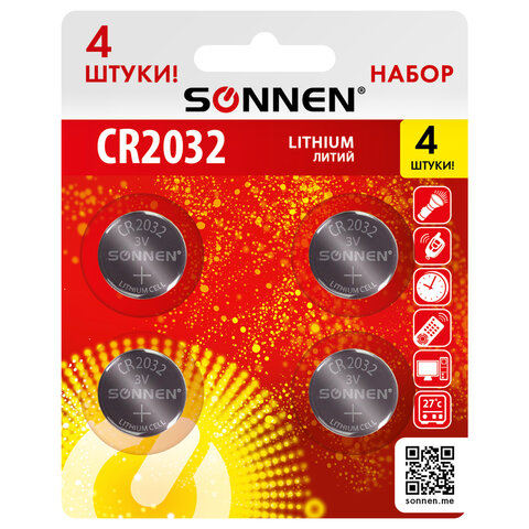 Батарейки литиевые SONNEN Lithium CR2032, "таблетки, дисковые, кнопочные", КОМПЛЕКТ 4 шт., блистер, 457142
