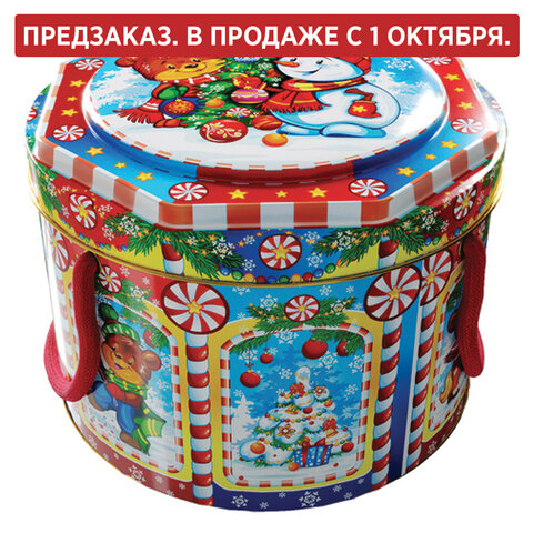 Подарок новогодний "КАРУСЕЛЬ", 600 г, НАБОР конфет, жестяная упаковка с ручкой, МОСУПАК