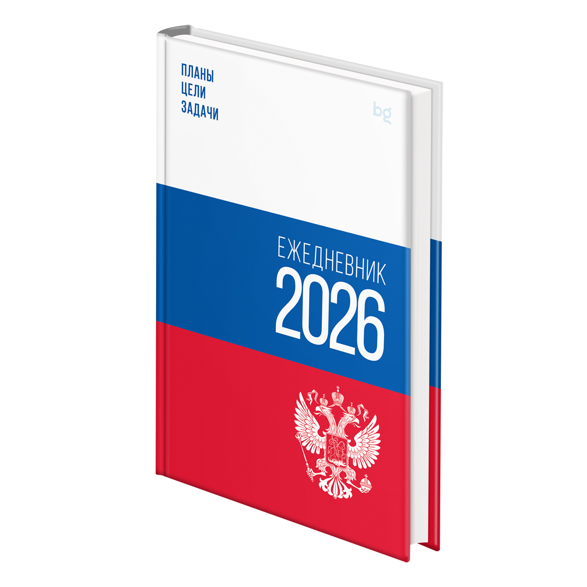 Ежедневник датированный 2026г., А5, 176л., 7БЦ BG "Флаг", глянцевая ламинация