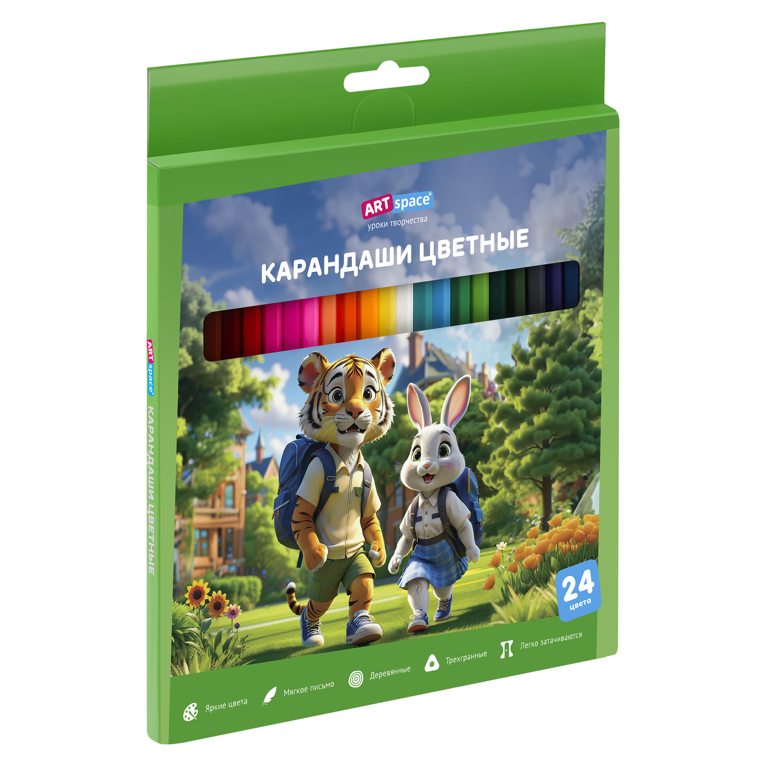 Карандаши цветные ArtSpace "School mood", 24цв., шестигранные, заточен., картон. упак., европодвес