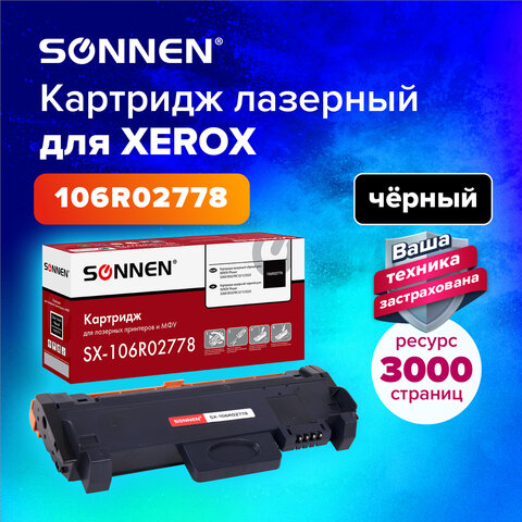 Картридж лазерный SONNEN (SX-106R02778) для XEROX Phaser 3052/3260/3215/3225, ресурс, 364087