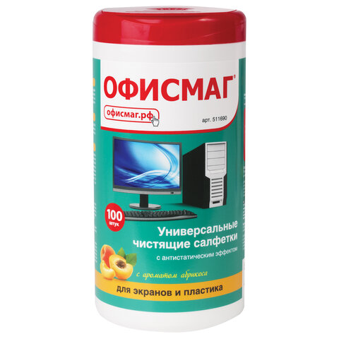 Салфетки для экранов всех типов и пластика ОФИСМАГ с ароматом "АБРИКОС", туба 100 шт., влажные, 511690