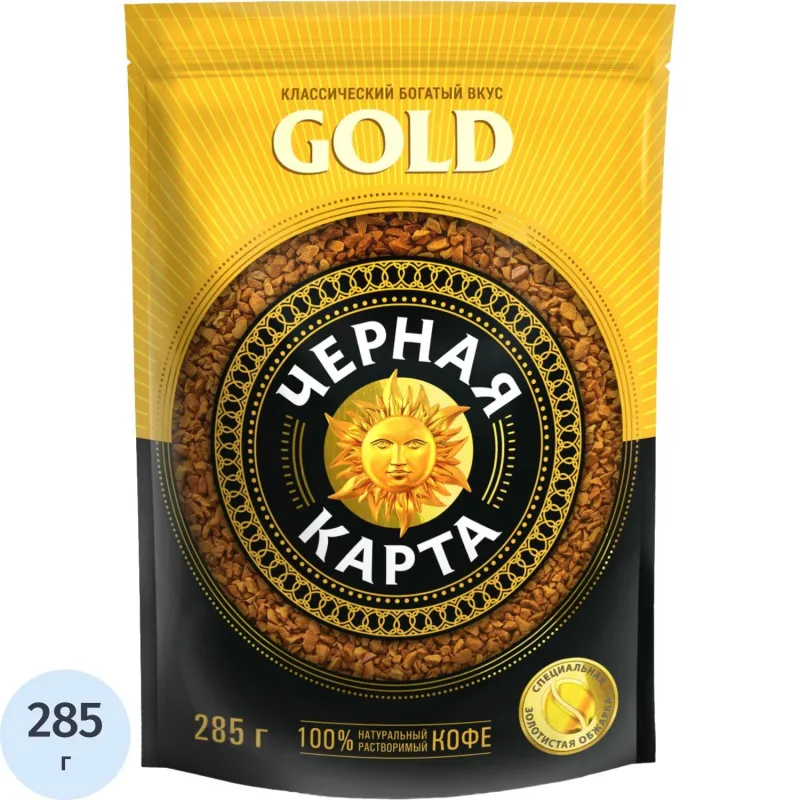 Кофе Черная Карта Gold раств., 285г