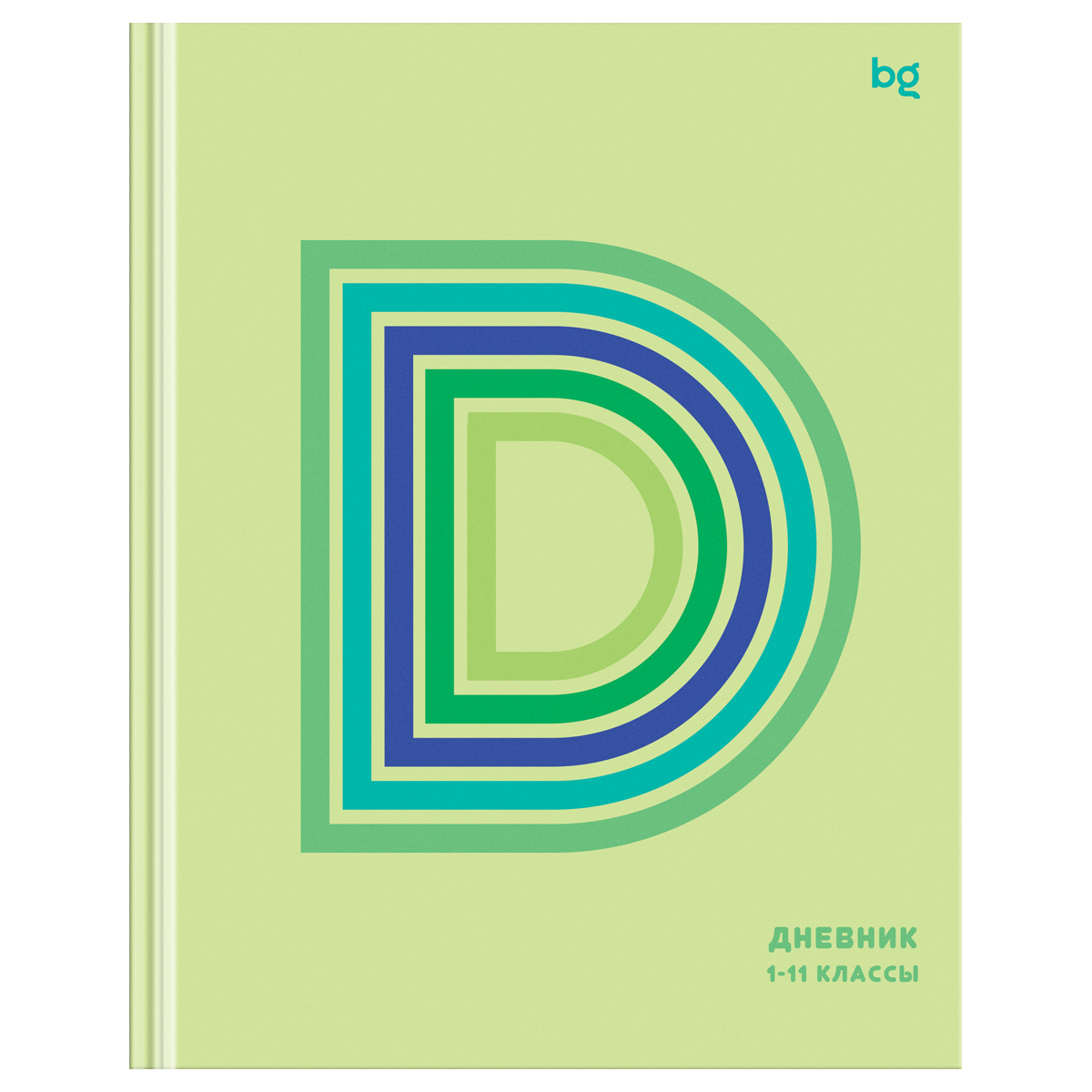 Дневник 1-11 кл. 40л. (твердый) BG "D-green", глянцевая ламинация