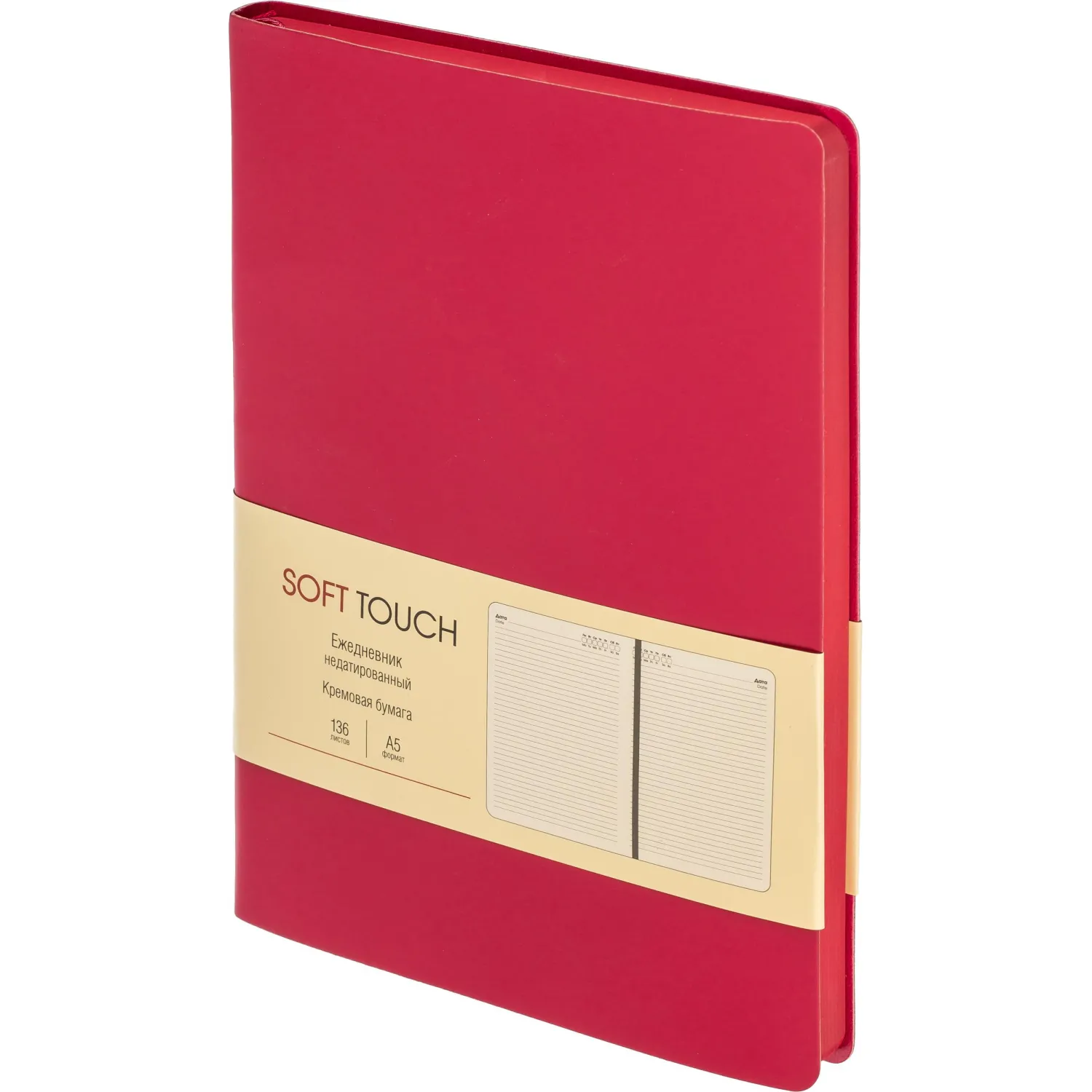 Ежедневник недатированный А5 136л  SOFT TOUCH интеграл.розовый ЕКСТ52513608