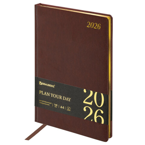 Ежедневник датированный 2026 БОЛЬШОЙ ФОРМАТ 210х297 мм, А4, BRAUBERG "Iguana", под кожу, коричневый, 117244