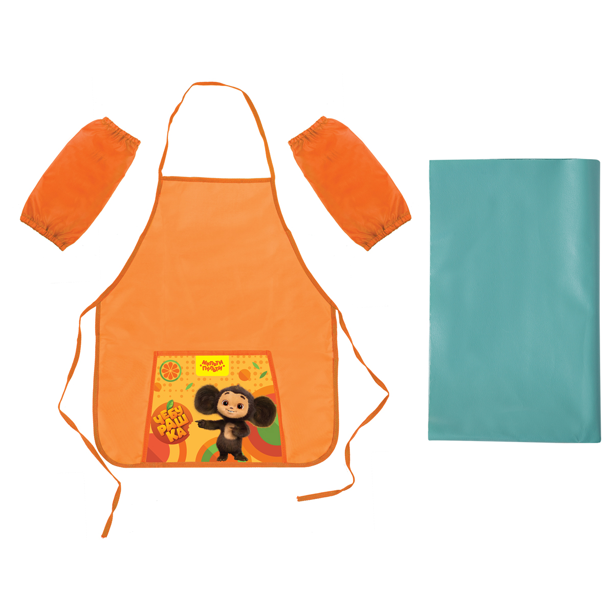 Набор для труда Мульти-Пульти "Чебурашка", фартук, нарукавники, клеенка