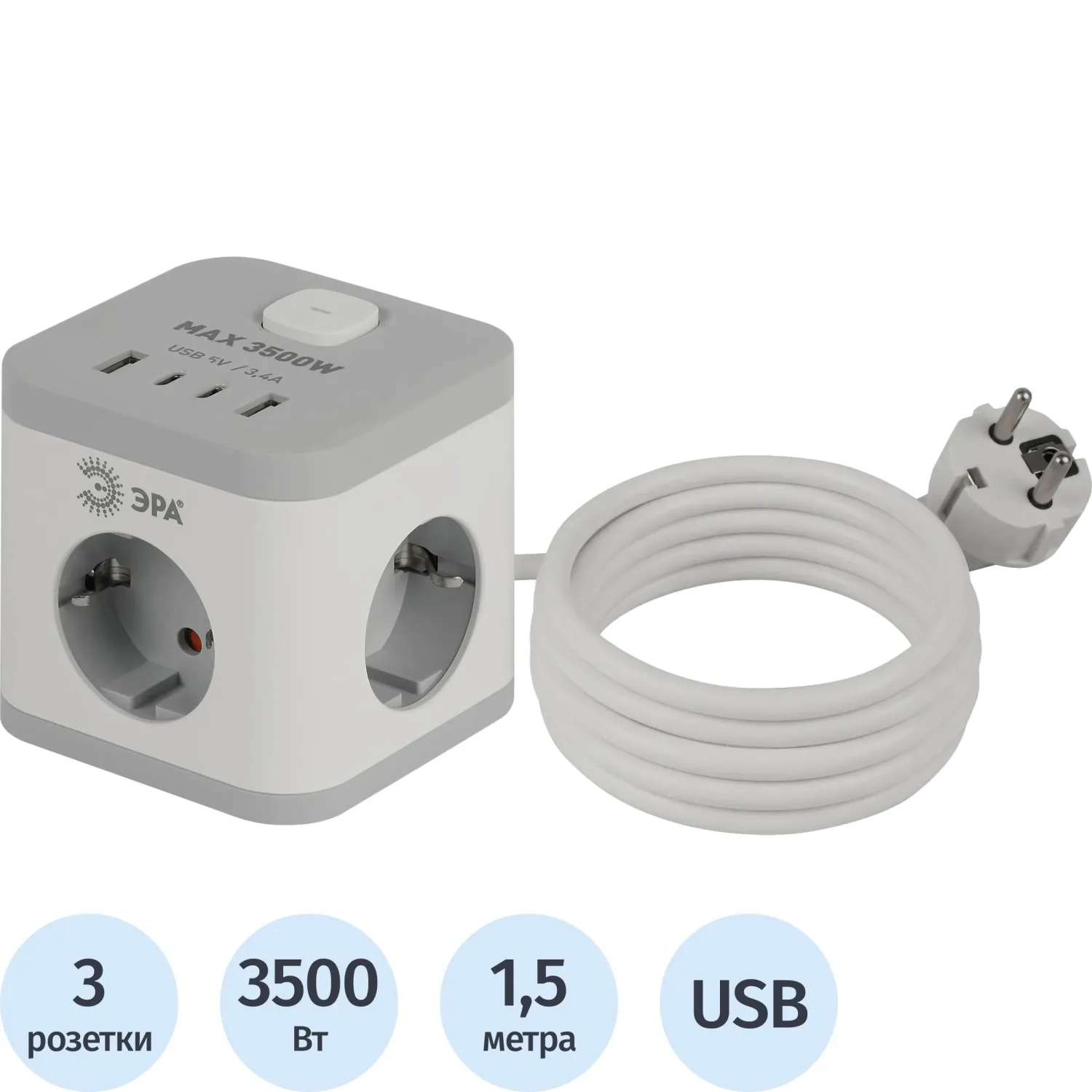 Удлинитель ЭРА CUBE-3es-1,5m-4USB-W 16А белый (Б0069073)