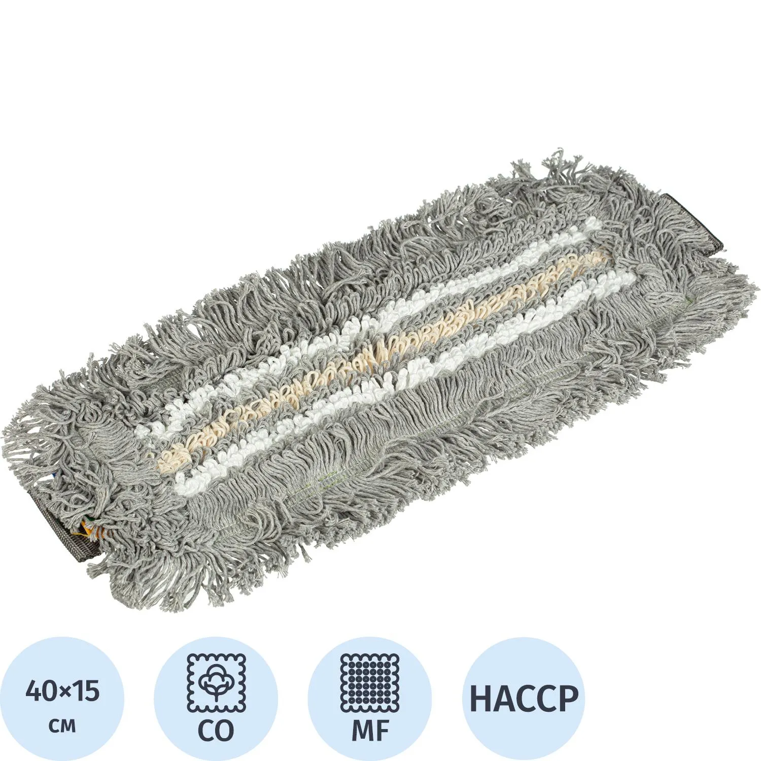 Насадка МОП д/флаундера Vileda ТриоПлюс УльтраСпид Про 40 см 167280