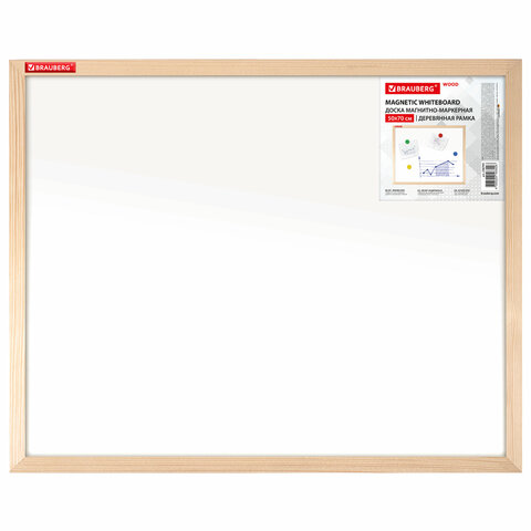 Доска магнитно-маркерная 50х70 см, деревянная рамка, BRAUBERG Standard, 238795