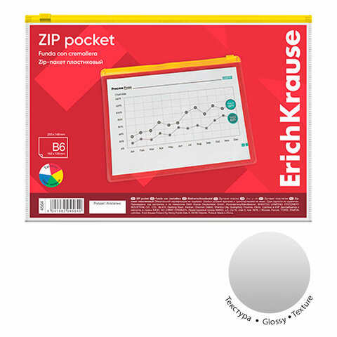 Папка-конверт на ZIP-молнии формат B6 (200х151 мм), прозрачная, ассорти, ERICH KRAUSE, 4564