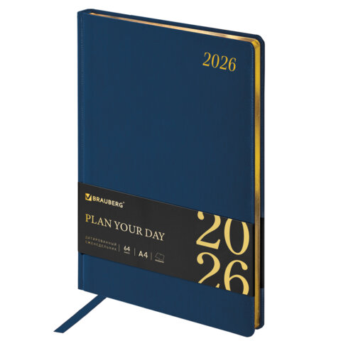 Еженедельник датированный 2026, БОЛЬШОЙ ФОРМАТ 210х297 мм, А4, BRAUBERG "Iguana", под кожу, синий, 117155